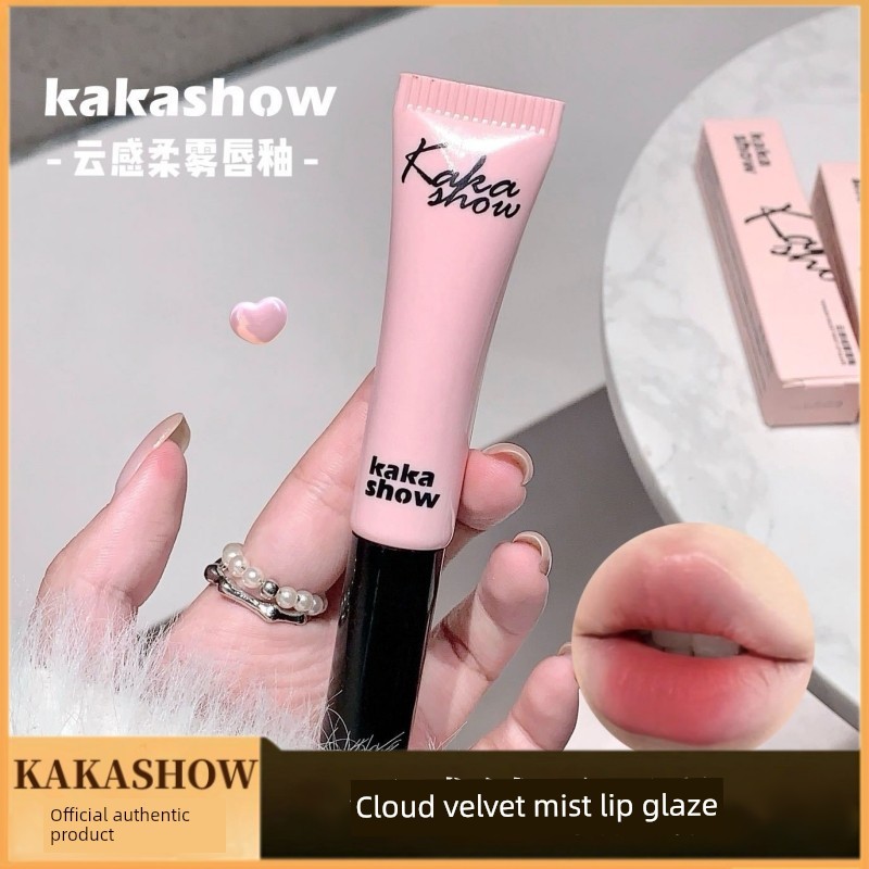 ลิปสติก ลิป Kakashow Cloudy Velvet Mist Lip Glaze Matte Velvet Lipstick Whitening Nude Gentle Grey P
