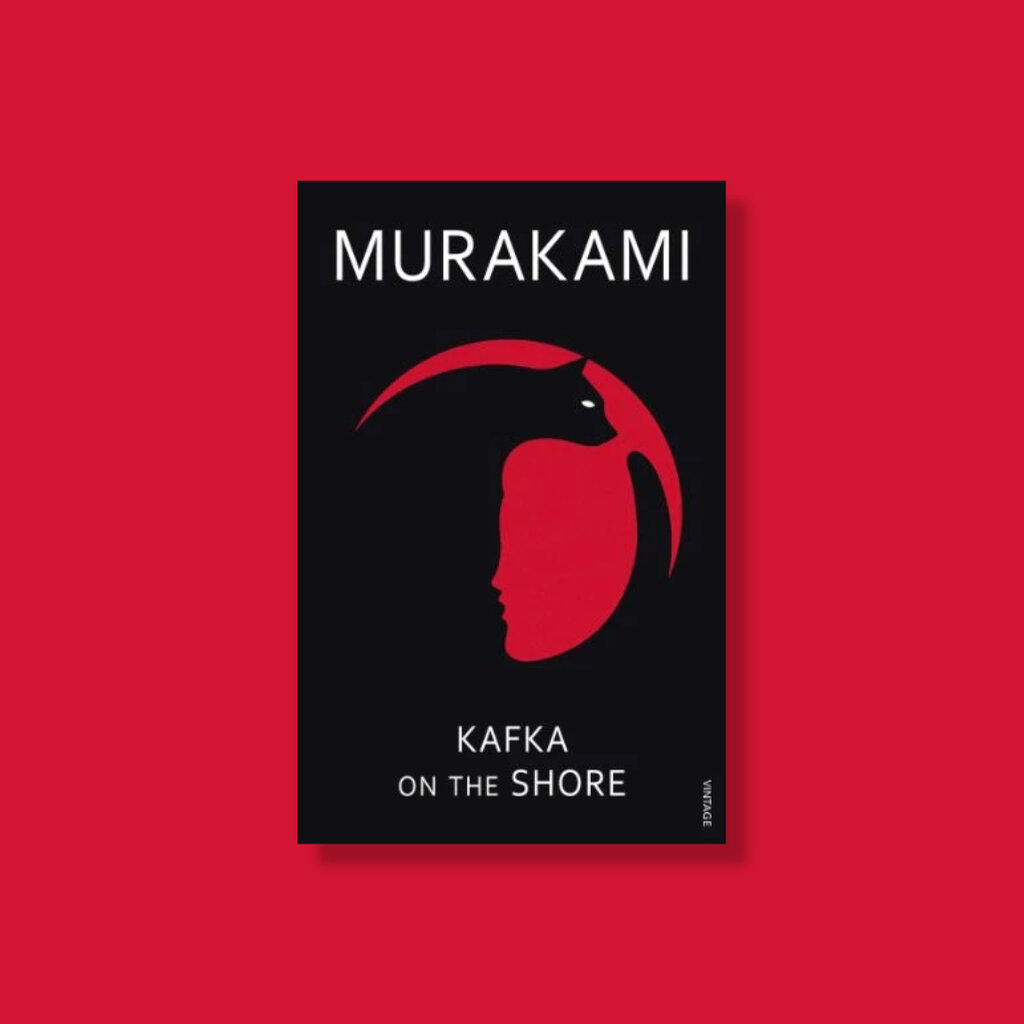 Kafka on the Shore วรรณกรรมแนว Surrealism ภาษาอังกฤษ