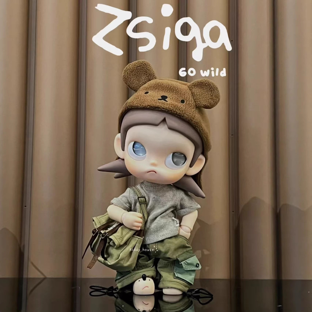 Zsiga Gazi Sister Baby Clothes Bear Tooling Set (ไม่รวมตุ๊กตา)