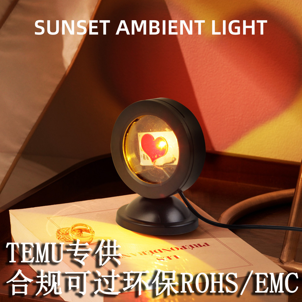Sunset บรรยากาศ Sunset Light USB Plug-In Live พื้นหลังแสง Influencer Photo Projection Light ห้องนอน 