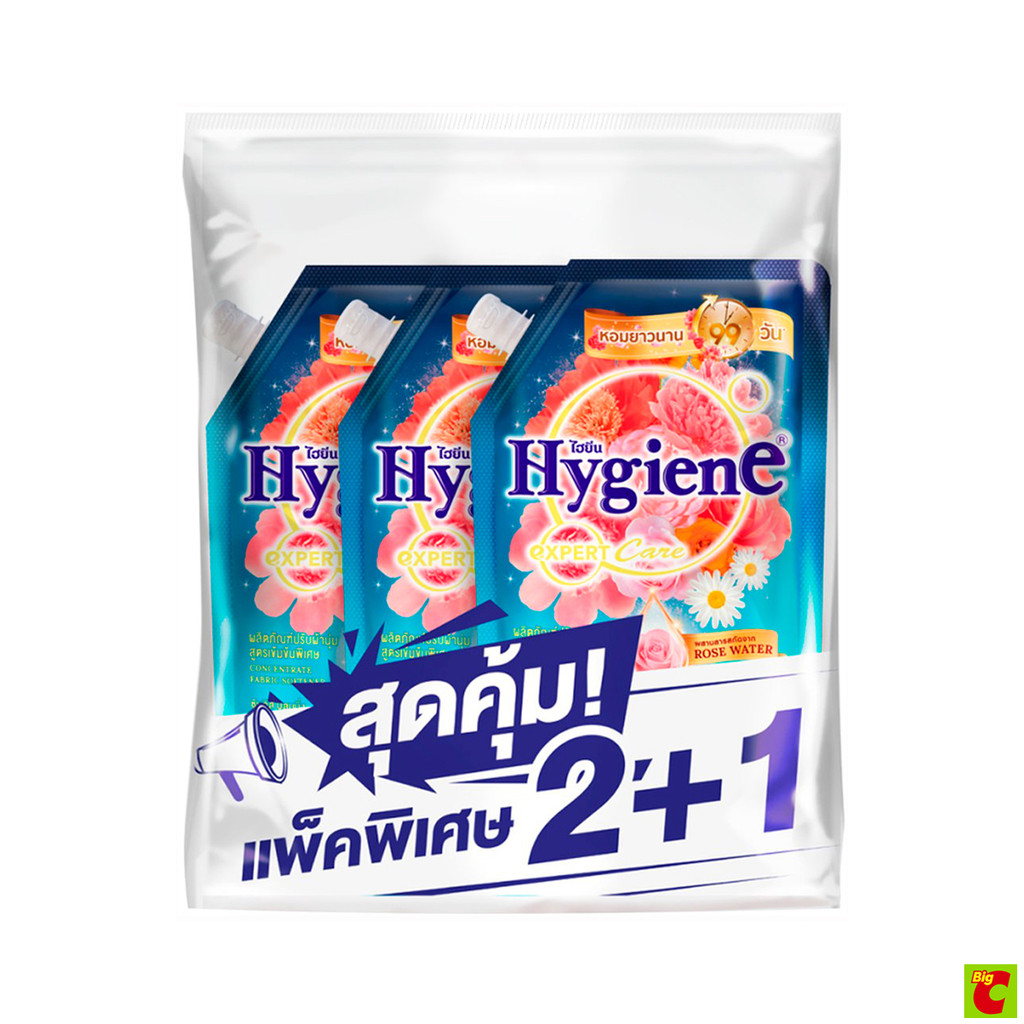 ไฮยีน เอ็กซ์เพิร์ท แคร์ ไลฟ์เซ้นท์ น้ำยาปรับผ้านุ่ม สูตรเข้มข้นพิเศษ กลิ่นซันคิส บลูมมิ่ง 480 มล. แพ็ค 2+1