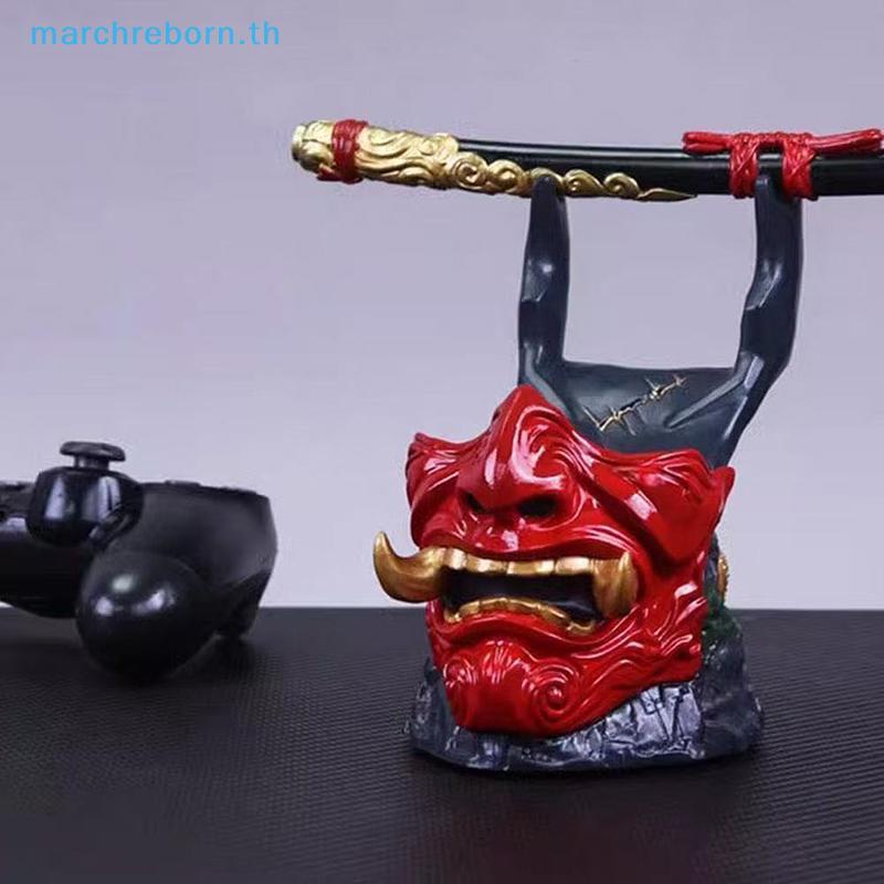 # Marchreborn.th # ตัวควบคุมเกม Braet Devil Face Warrior Swordhand Control Braet เหมาะสําหรับ Ps5/4Ps5/Ps4/Xbox/Switch Controller Braet .