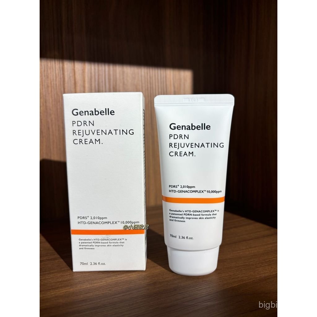Genabelle Genabelle Salmon Cream PDRN Regenerating Cream Barrier Repair Daily First Aid Moisturizing