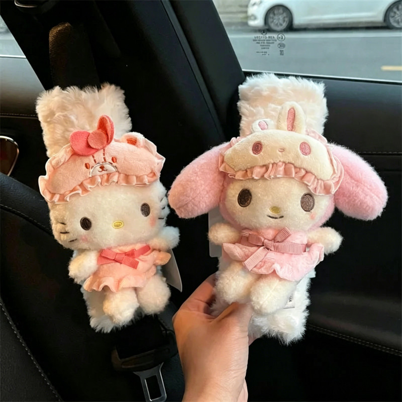 Melody ชุดนอน Series เข็มขัดนิรภัยไหล่ป้องกันตุ๊กตาตุ๊กตาตกแต่งรถ