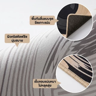 พรมปูพื้นรูปแผ่นเสียง สำหรับใช้ในบ้าน ห้องนั่งเล่น ห้องนอน สไตล์มินิมอล ผ้ากำมะหยี่คริสตัล ทนต่อคราบและการสึกหรอ