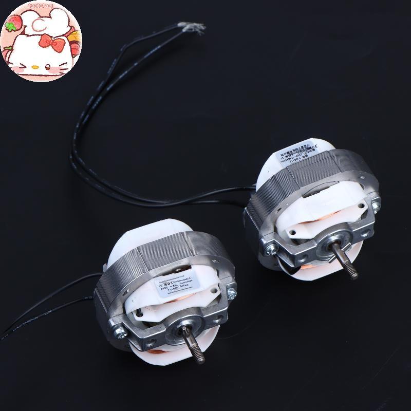 เครื่องทําความร้อนลมร้อน Tast YJ58-12 16 20 เสาหุ้มมอเตอร์แบบอะซิงโครนัสม้วน 220V ความร้อนที่มีประสิ