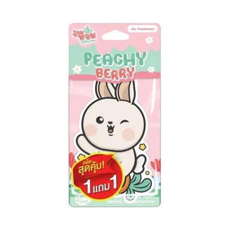 FreshTime แผ่นหอมปรับอากาศ (1 ชิ้น แถม 1 ชิ้น สินค้าแถมในแพคเดียวกัน)