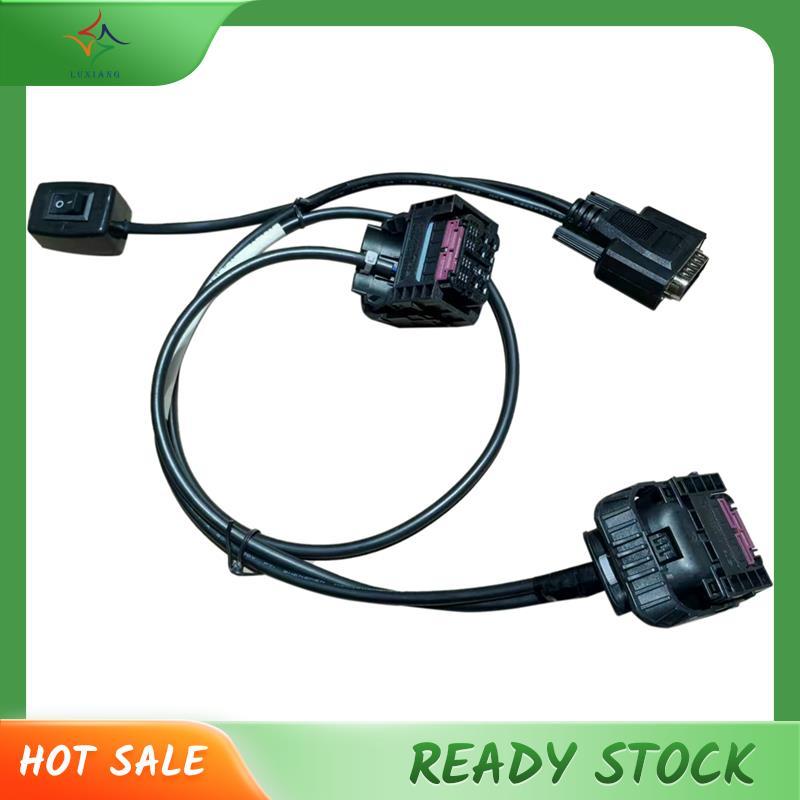 [luxiang.th] สายเคเบิลอะแดปเตอร์ MD1/MG1 เพื่อเชื่อมต่อเครื่องมือวินิจฉัย ECU และ MD1CS001 MD1CP002
