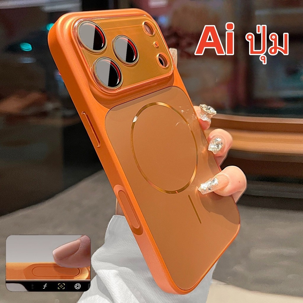 เคส iPhone หรูแบบด้านแม่เหล็ก เหมาะกับรุ่น 17 16 15 Pro Max พร้อมการป้องกันเลนส์ กันกระแทก