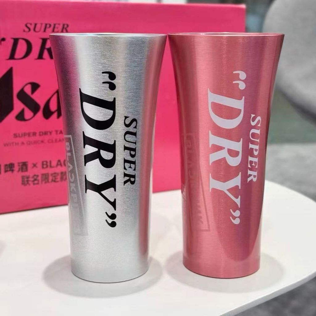 จัดส่ง 24 ชม./[ Asahi x Blackpink Co-Branded] Asahi Shinkou Pink Limited Asahi Japan ถ้วยเปลี่ยนสีสไ