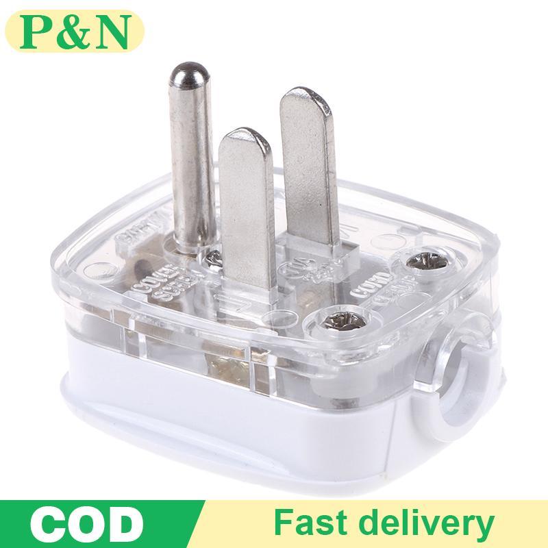 [P&N] AC Power Travel Adapter Converter Plug US Plug 5-15P AC Power 3 Pin Plug [cod]