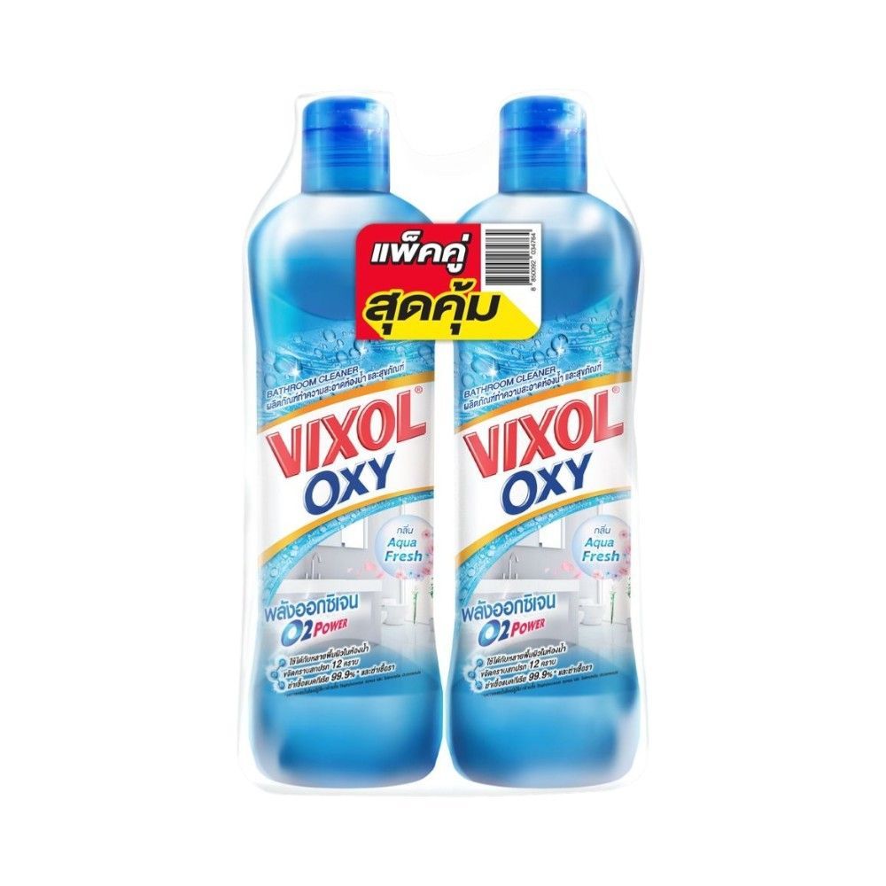 [สินค้าส่งด่วน]  วิกซอลออกซี่ล้างห้องน้ำ ฟ้า700มล.แพ็คคู่ VIXOL OXY BLUE 700 ML. PACK2 ราคาถูก Shopee Lazada