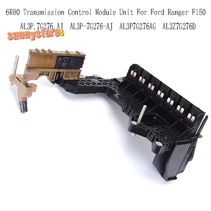 AL3P ใหม่ 7G276.  ชุดโมดูลควบคุมเกียร์สําหรับ Ranger 6R80 AL3P-7G276- AL3P7G276AG AL3Z7G276D