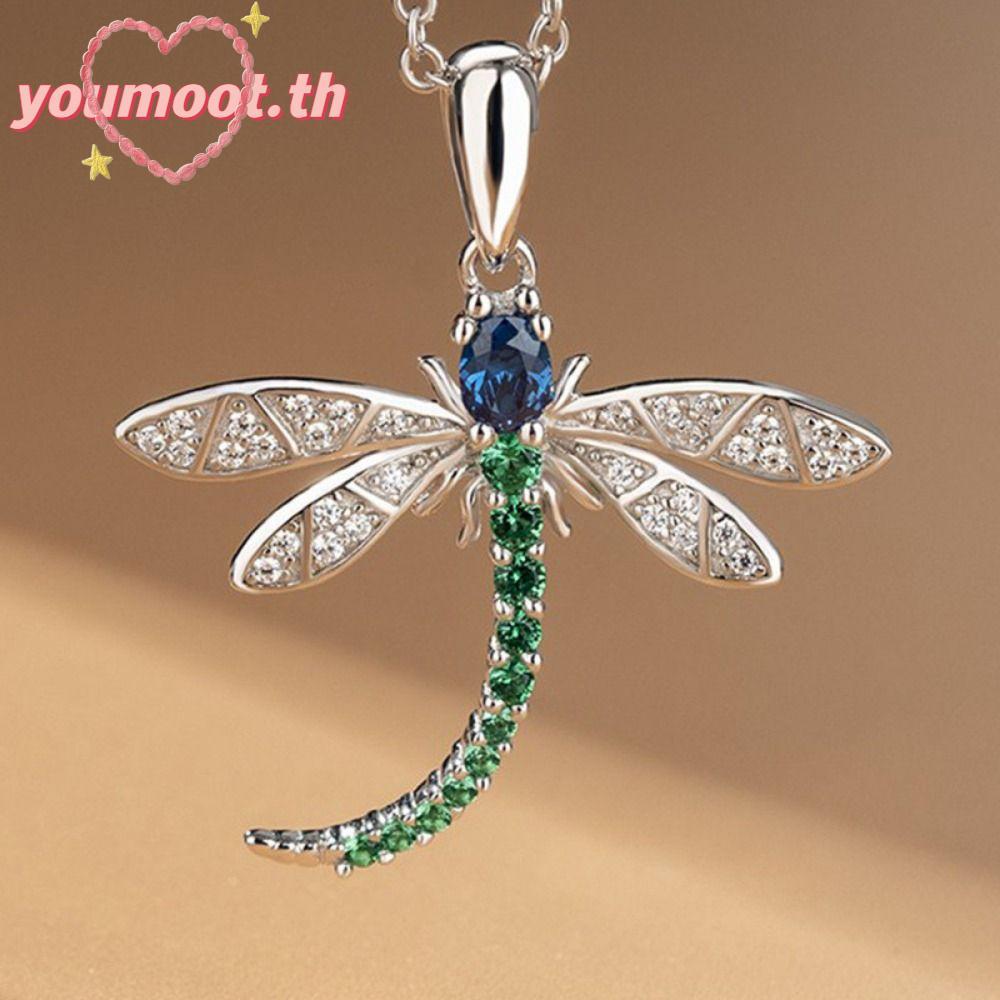 YOUMOOT Cubic Zirconia สร้อยคอ, Dragonfly รูปฝังออกแบบสร้อยคอจี้ Dragonfly, แฟชั่นที่มีสีสัน Cubic Z