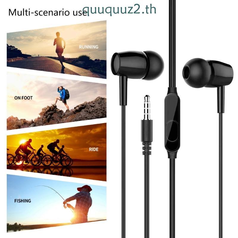 Quu Nonslip Gym Headphones ปรับปรุง Vocal Clarity Extended Wear สําหรับกีฬา