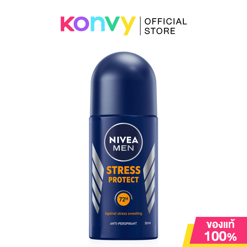 NIVEA Men Roll On นีเวีย โรลออนระงับกลิ่นกายสำหรับผู้ชาย 50ml (Cool Powder/Black & White/Silver Protect/Fresh Active) รูปที่ 7