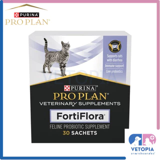 <1 กล่องมี 30 ซอง> Proplan Fortiflora อาหารเสริมโพรไบโอติกสุนัข&แมว ปรับสมดุลทางเดินอาหาร เสริมภูมิคุ้มกัน