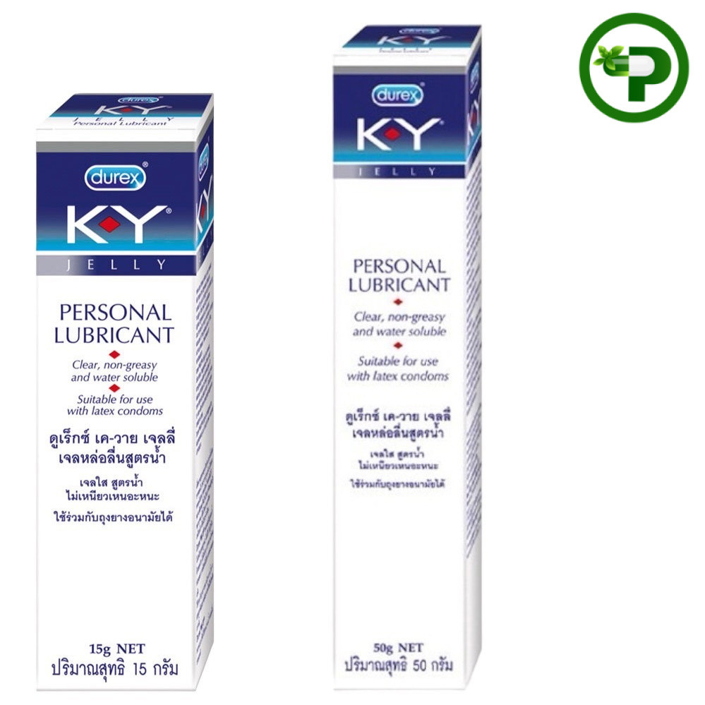 Durex เจลหล่อลื่น KY สูตรน้ำ KY Personal Lubricant 15g./50g. [1หลอด]