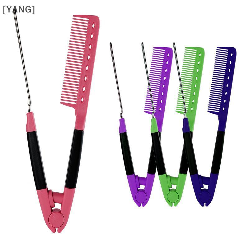 [YANG] Flatb Straighteningb Salon Hair Brushbs จัดแต่งทรงผม Hair Straightener V-shaped Straightb Str