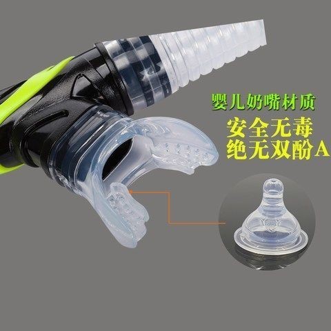 【huaicuo2.th】 游泳咬嘴浮潜深潜呼吸呼吸器连接硅胶潜水配件一次二级通用水肺Swimming, biting mouth, snorkeling, deep diving, breathin