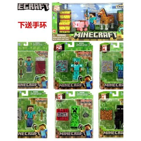 minecraft lego minecraft Minecraft Minecraft Minecraft Minecraft 10 ซม.รูปตุ๊กตามือ