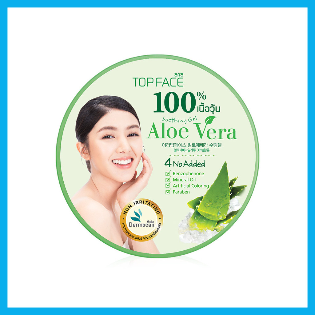 ARRA TOPFACE Aloe Vera Soothing Gel 300g เจลบำรุงผิว อาร่า ท็อปเฟซ เนื้อสัมผัสแบบวุ้นว่านหางจระเข้ ช่วยให้ผิวชุ่มชื้… ราคา ถูกที่สุด ดีลบีเคเค แกลเลอรีภาพที่ 4