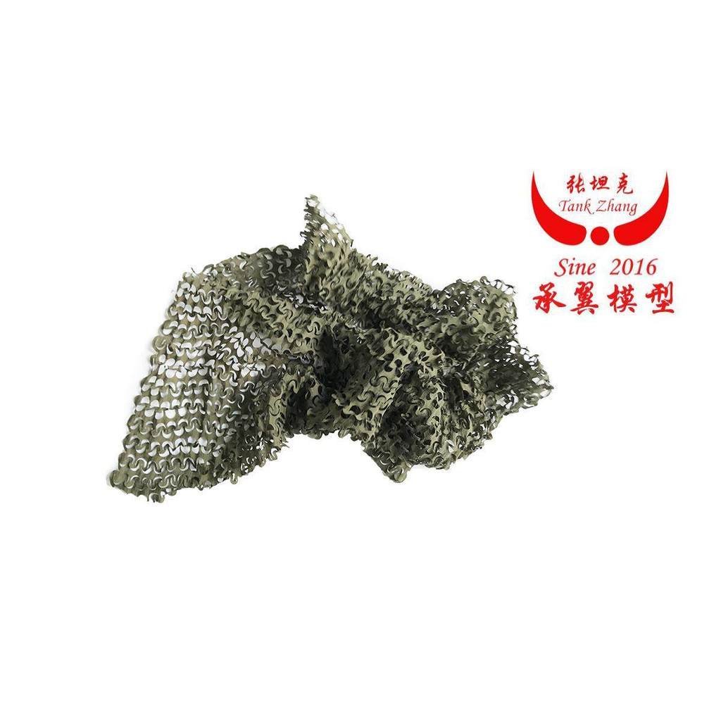 Zhang ถัง 1/16 รีโมทคอนโทรลรถ 1/10 Camouflage ผ้า Low-Density เคลือบ Army สีเขียว Camouflage สุทธิ 20x20 ซม.XAKQ