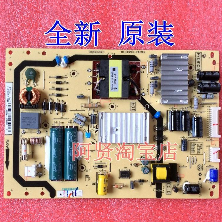 Original L42E5700A-UD D42A571U L39E5000-3D Power Board 40-E091C0-PWC1XG
