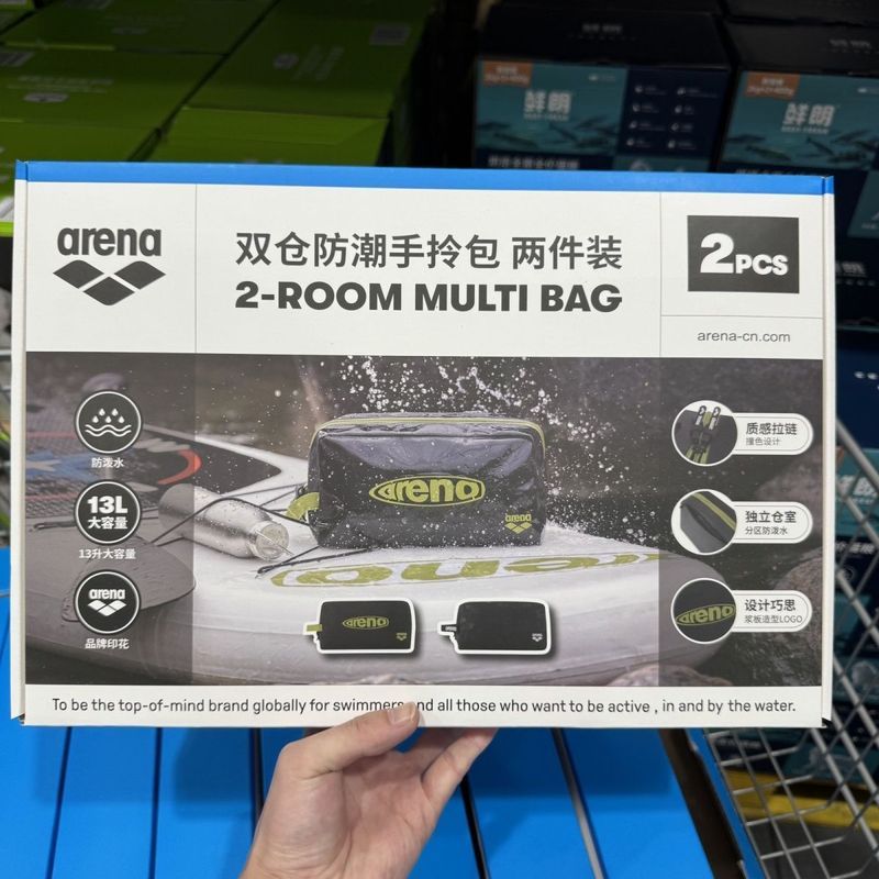 Zhijiang City Houjun Technology Co., Ltd. Sam Store Double Warehouse Moisture-Proof กระเป๋าถือ 13L ค