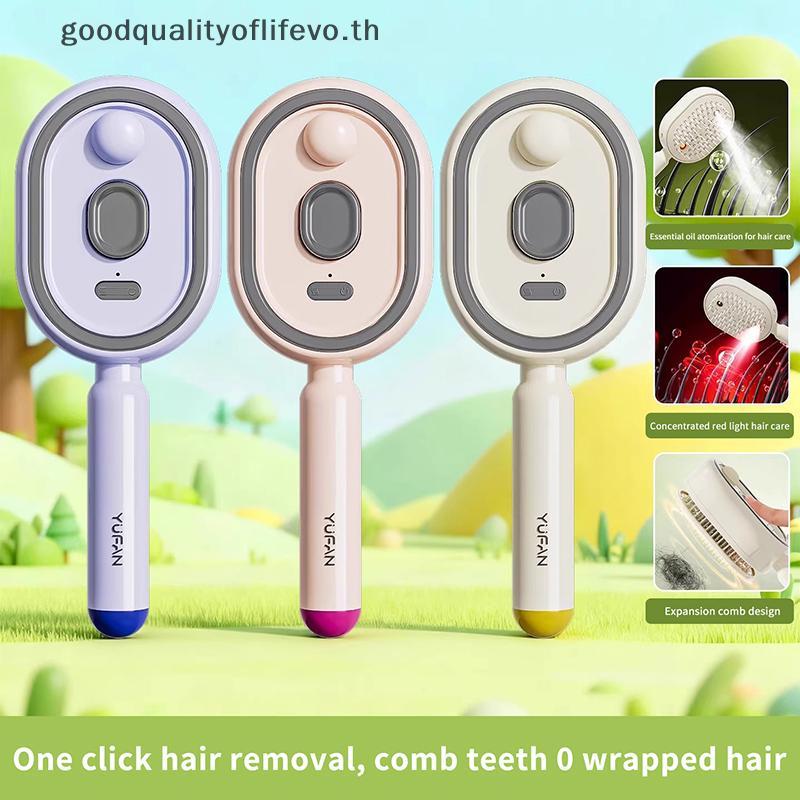 L&Z Hair Care Massageb Scalp Massage Hairbrush หัวนวดผม er Atomizing Brush Applicator .