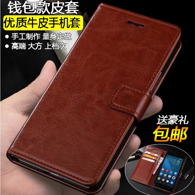 Vivo IQOO neo3/5/6 เคสโทรศัพท์ se เคสป้องกัน 5s Flip z1/z3 เคสหนังแท้ z5 นุ่ม z6x ชาย