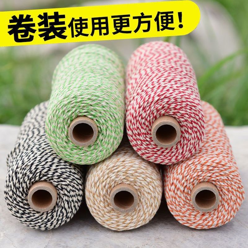 เชือกเกี๊ยวสําหรับ Tying เกี๊ยวผ้าฝ้าย Tying Hairy Crab เชือก Tying เชือกทําด้วยมือ diy เชือกฝ้ายสีส