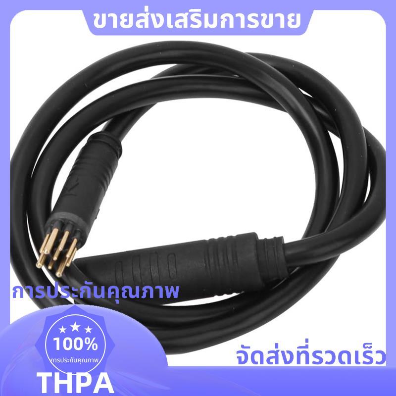 9 Pin E-Bike Motor Extension Cable Female to Male Electric Bike Wire Waterproof E-Bike Cable Convers