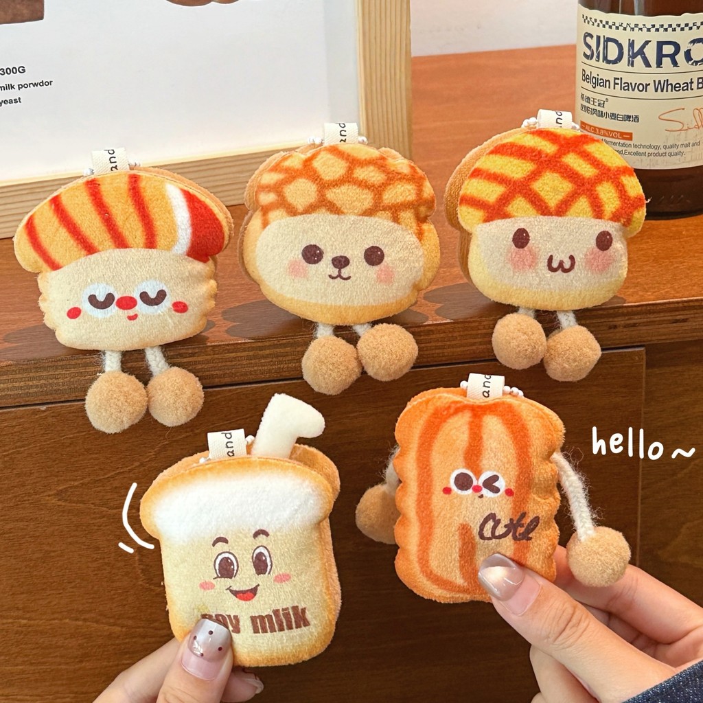 การ์ตูนขนมปังจี้ตุ๊กตาน่ารักกระเป๋าเป้สะพายหลังจี้สร้างสรรค์แหวนกุญแจของขวัญ SP168