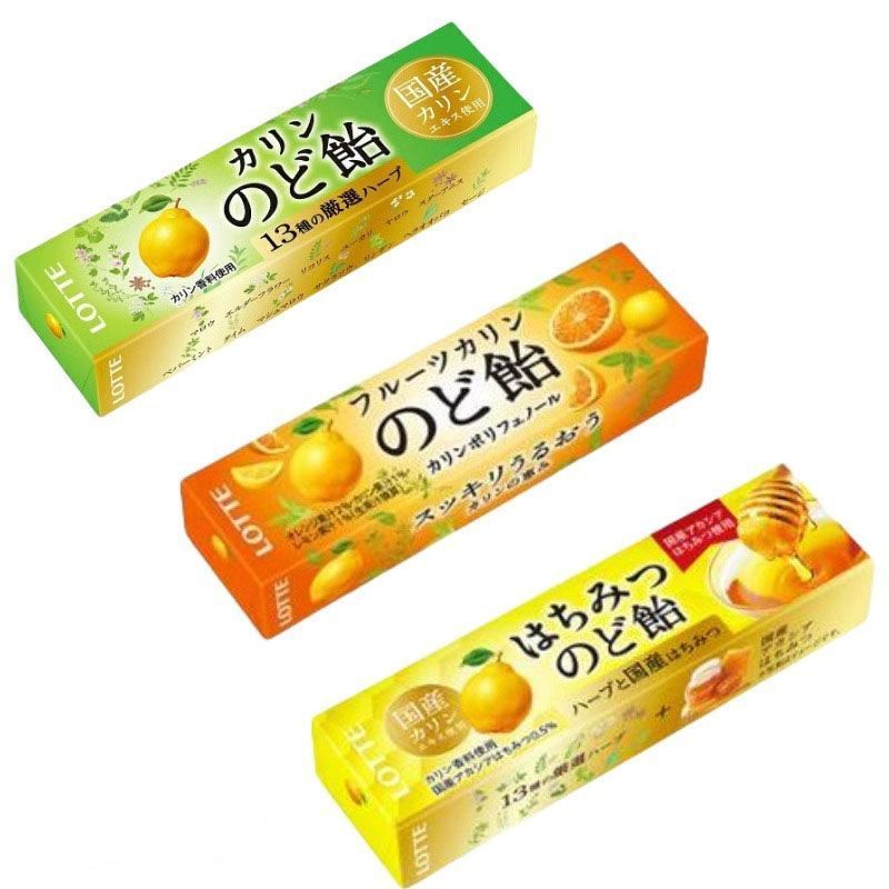 ญี่ปุ่น LOTTE LOTTE Mint รสลูกแพร์สด รสมะนาวพืชสมุนไพรส้มคอ Lozenges Bar กล่องบรรจุภัณฑ์ 5-4-22