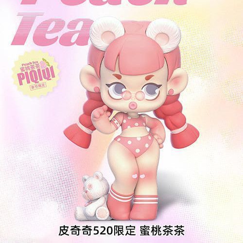 52TOYS Pikiki 520 Limited Peach Tea Tea Tea