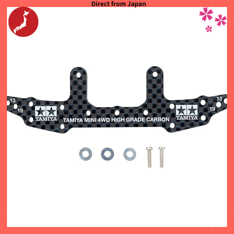 Japan Quality
Tamiya Mini 4WD Special Project Product HG Carbon Rear Stay (3mm) 95259【Direct From Ja