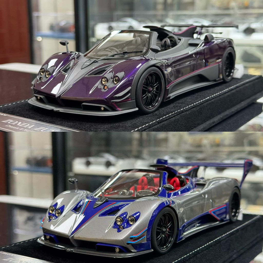 [Orphan] Ready Stock [hh รุ่น Pagani zonda 760 roads Our Store ส่งจากจีนแผ่นดินใหญ่ จัดส่งภายใน 2 วั