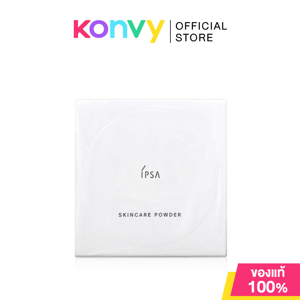 IPSA Skincare Powder 25g อิปซ่า มาสก์บำรุงผิวในรูปแบบแป้งอัดแข็ง.