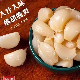 กระเทียมดอง กระเทียมดองสไตล์จีนแท้ (1ซอง) เปรี้ยวหวานเค็มนิดๆ ทานเล่นหรือทานคู่กับข้าว อร่อย พร้อมทาน