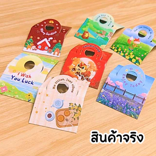 ป้ายหัวแผงขนม ลายการ์ตูน 4x6 cm แพ็ค 100 ชิ้น ป้ายตกแต่งหน้าร้าน ป้ายเสียบชั้นวางขนม
