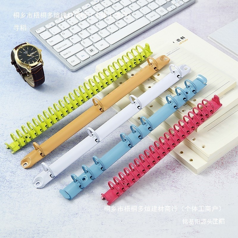 โลหะสี Binder สีที่ถอดออกได้ Binder Binder Notebook Binder แหวน