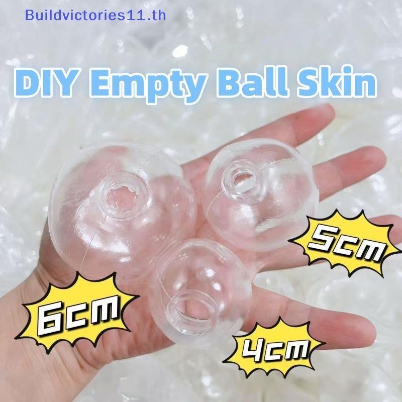 Buildvictories11 ความเครียดบรรเทา Ball Shell 4 ซม.5 ซม.6 ซม.น้ําเปล่าผิว Handmade รีฟิลสําหรับ Anti Stress DIY เด็กผู้ใหญ่ TH