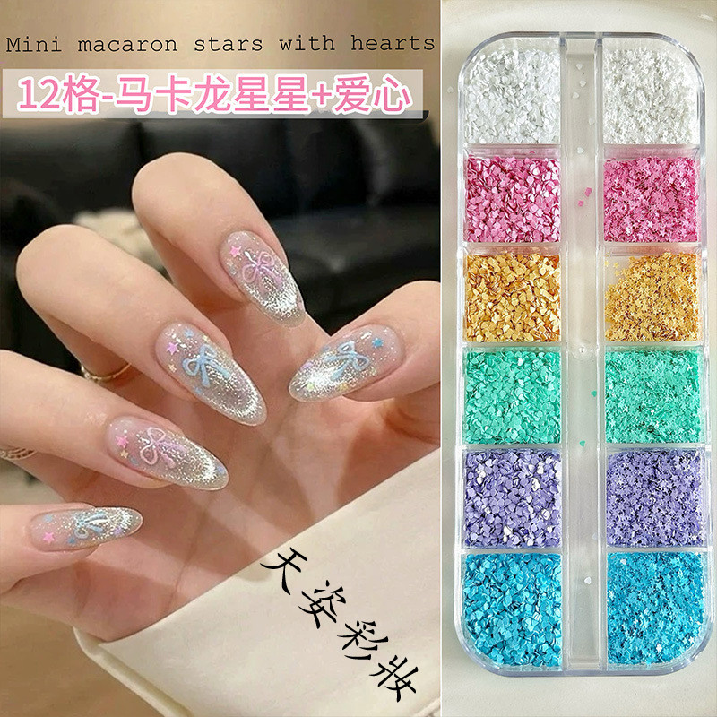 12 กริด 1 มม.หัวใจเลื่อมอุปกรณ์แต่งเล็บมินิดาวห้าแฉกตกแต่งเล็บ Star Glitter