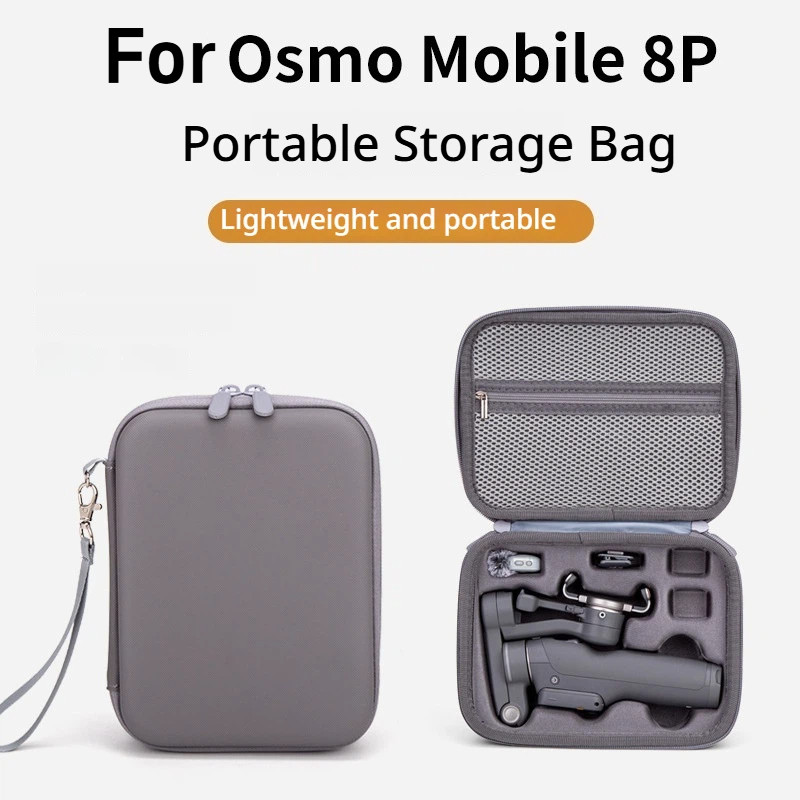 เหมาะสําหรับชุด DJI OSMO Mobile 8P แบบบูรณาการกระเป๋ามือถือ, กล่องเก็บกิมบอล 8P, เคสป้องกันอุปกรณ์ถ่ายภาพ