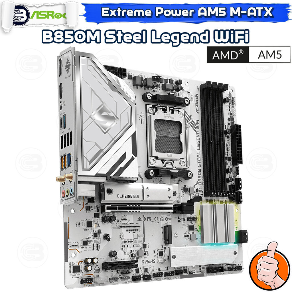 [CoolBlasterThai] ASROCK MAINBOARD B850M STEEL LEGEND WIFI AMD SOCKET AM5 DDR5 M-ATX ประกัน 3 ปี