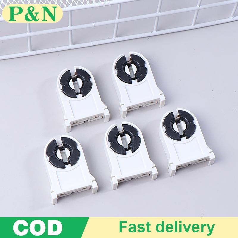 [P&N] 5 ชิ้น T8/G13 ที่ใส่โคมไฟเรืองแสงที่วางโคมไฟทนความร้อนที่วางหลอดไฟในครัวเรือนสําหรับโฮมออฟฟิศ [cod]
