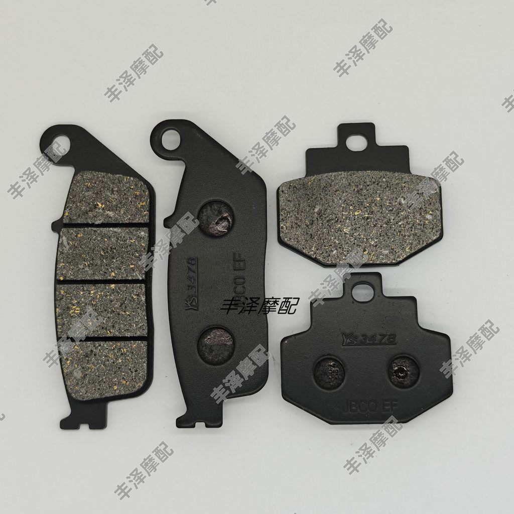 เหมาะสําหรับ Jincheng Grassshopper JC200T-7 Grassshopper 150/JC150 ด้านหน้าด้านหลังเบรค Pad แผ่นดิสก