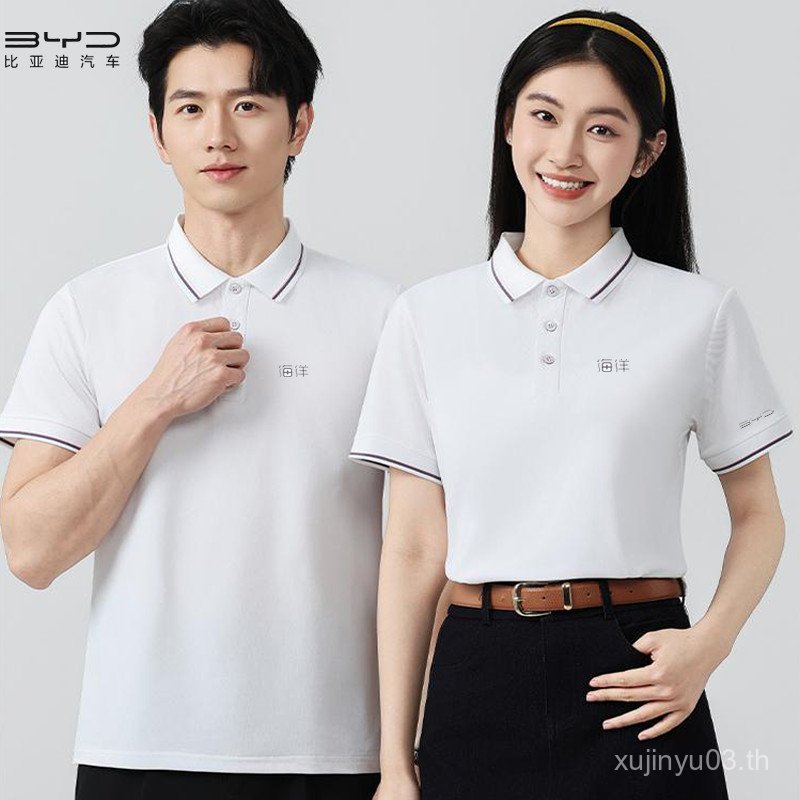 Biadi 4 Store Ocean Online Sales Adviser Pure Cottonเสื้อแขนสั้นเสื้อฤดูร้อนพนักงาน Overalls สไตล์ให