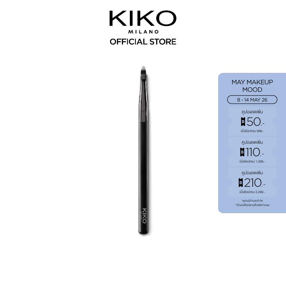 KIKO MILANO Lips 80 Flat Lip Brush แปรงลิป